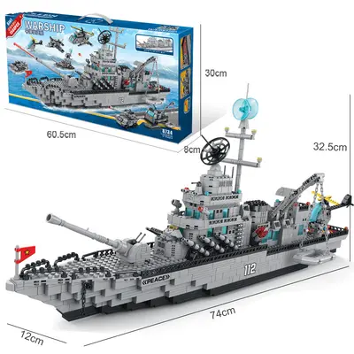 41038 Kriegsschiff 8870 Flugzeugträger Bausteinset - 5