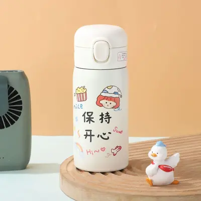 Cartoon Bouncing Thermos Cup Mini Small Capacity Children's Straw Cup - 9