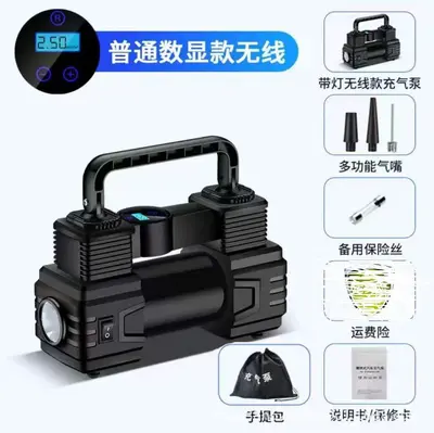 Car air pump wireless smart car air pump wired digital display 12v convenient tire pump - 10