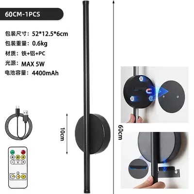 360° Rotatable Magnetic LED Wall Light with Remote Control and Dimmer - 9