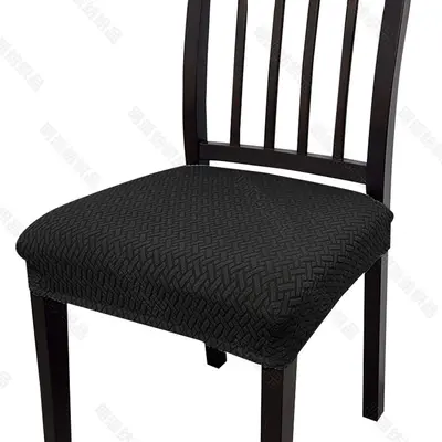 Rutschfester Stuhlbezug mit Streifen, Jacquard, universell passend - 8