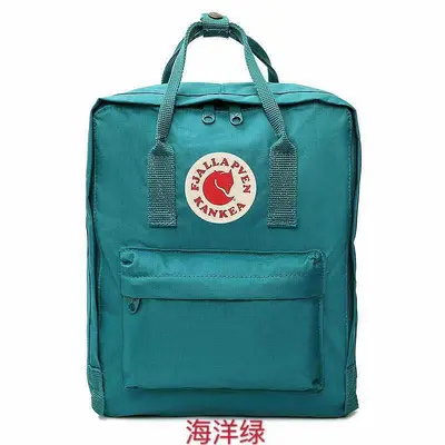 Factory Direct Sales and Delivery Fox Arctic Backpack Student School Bag Outdoor Waterproof Backpack Laptop Bag