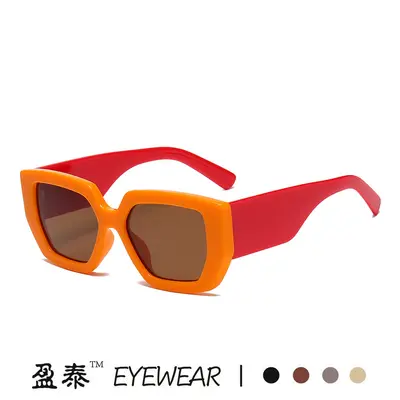 Polygon Retro Square Frame Sunglasses for Men and Women - 2