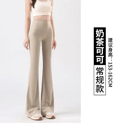 Cepli yoga pantolonu, yüksek bel, çan paça, karın sıkılaştırıcı - 11