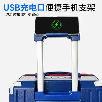 24 Inch Lightweight Trolley Suitcase with 360° Wheels and Combination Lock - 4