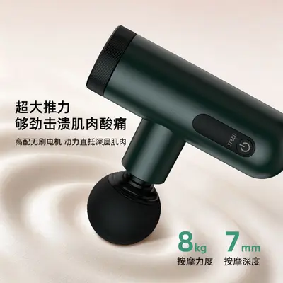 新款专业迷你筋膜枪可变振幅按摩枪肌肉放松小型按摩颈膜枪工厂