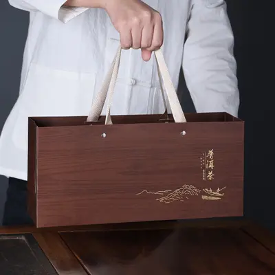 Yunnan Pu'er Gereifter Teekuchen in luxuriöser Geschenkbox