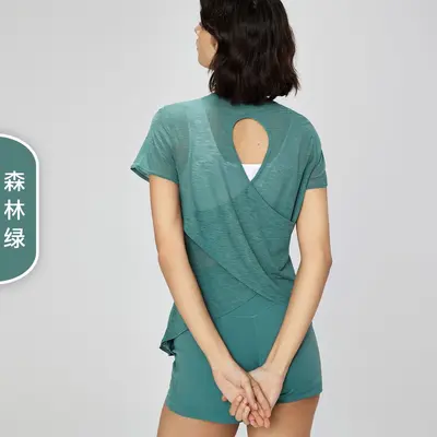 Bambu İplikli Kadın Yoga Tişörtü, Nefes Alabilir, Oyuk Sırtlı, Kısa Kollu - 13