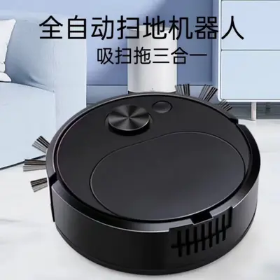 Cross-border smart home charged sweeping robot 3-in-1 sweep, mop and suction fully automatic electric vacuum cleaner gift