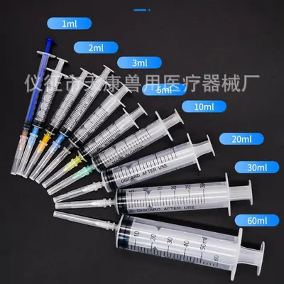 Veterinary Disposable Plastic Syringe with Needle, Sterile
