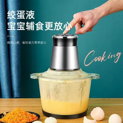 Xianke meat grinder stainless steel multifunctional - 3