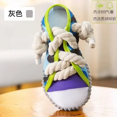 Squeaky Dog Chew Toy, Canvas Shoe Shape, Training Toy - 10