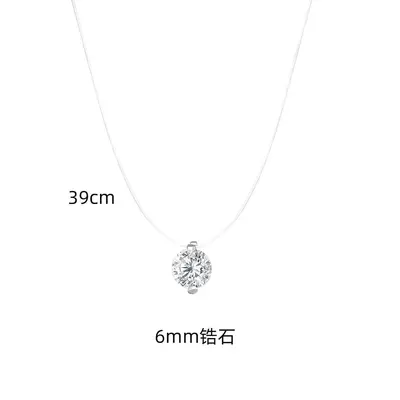 S925 Gümüş Moissanite Balık İpi Kolye, Basit - 9