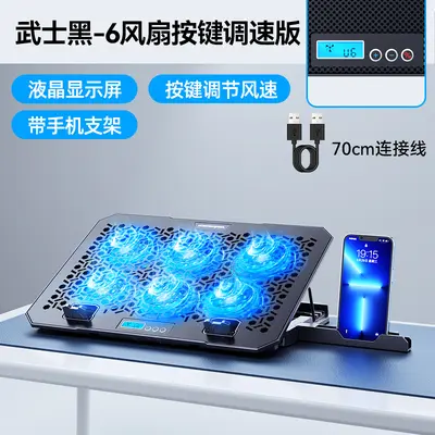 Cooler Master A12 dizüstü bilgisayar soğutma pedi fanlı telefon standı sınır ötesi özel metal panel sessiz çalışma - 11