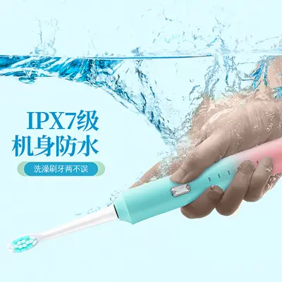 Hidden Charging Sonic Electric Toothbrush for Adults, Couple Set - 4