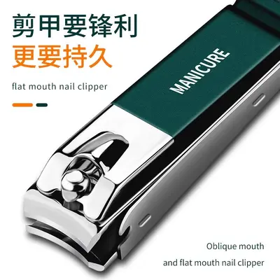 Nagelschere Set in Geschenkbox, professionelle Dicknagelschere - 3