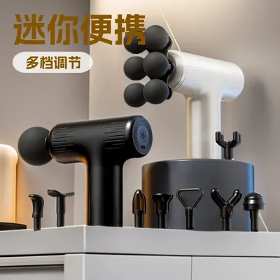 Mini Portable Massage Gun, Multi-Head, for Neck and Muscle Relaxation - 2
