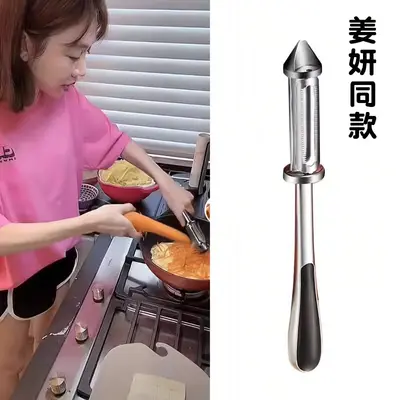 Çinko Alaşım 5'li Peeler, Meyve Sebze Rendesi - 5
