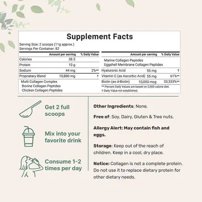 Multi Collagen Peptides Powder跨境热销 胶原蛋白粉 工厂批发