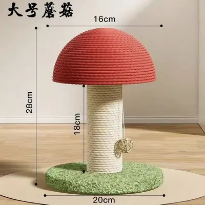 Sisal Vertical Cat Scratching Post with Integrated Scratch Board, Non-Shedding - 13