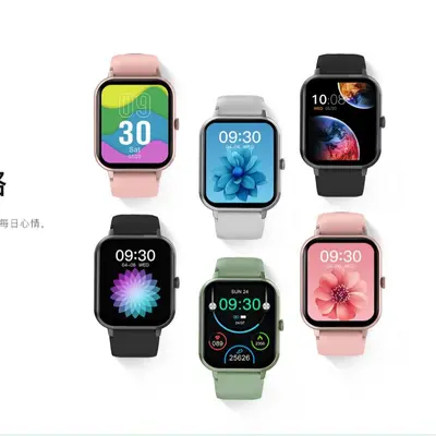 ZL54 Smart Watch with Heart Rate and Blood Oxygen, Waterproof