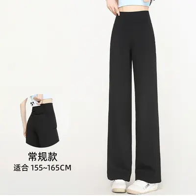 Geniş Paça Yoga Pantolonu Cepli, Yüksek Bel - 10