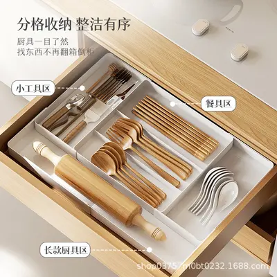 Küchenschubladeneinteilung Aufbewahrungsbox, ausziehbarer Schrank Mehrzweck-Trennbox, Besteckorganizer für Messer, Gabel, Löffel und Stäbchen.