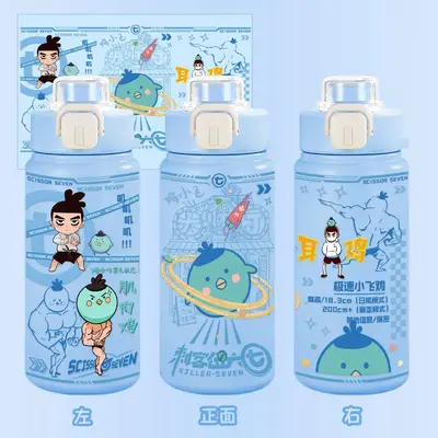 Wu Liuqi Doppeltrinker-Thermobecher, 316 Edelstahl, mit Strohhalm - 12