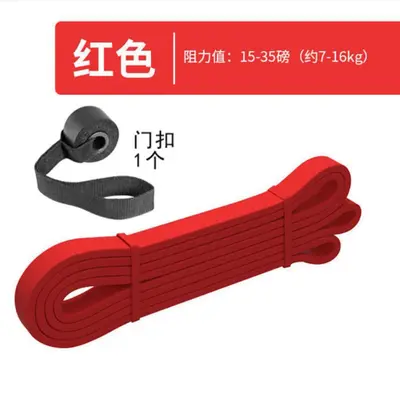 Elastisches Widerstandsband für Senioren, Muskelaufbau - 6