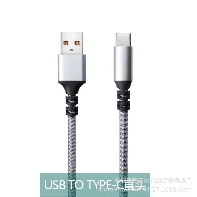 CC hızlı şarj kablosu, C tipi şarj kablosu için uygundur Huawei veri kablosu 100cm araç hızlı şarj - 7