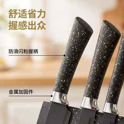 Magnetic Knife Block Stainless Steel Kitchen Knife Set 6-Piece Set with Knife Holder Household Stainless Steel Knife Set