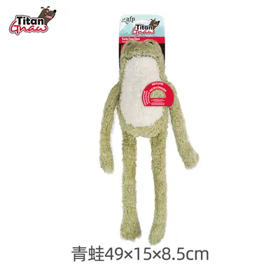 Plush Squeaky Dog Toy with Crinkle Paper for Medium and Large Dogs - 6