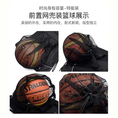 Basketball Backpack, Large Capacity Sports Bag with Helmet and Bicycle Compartment - 5