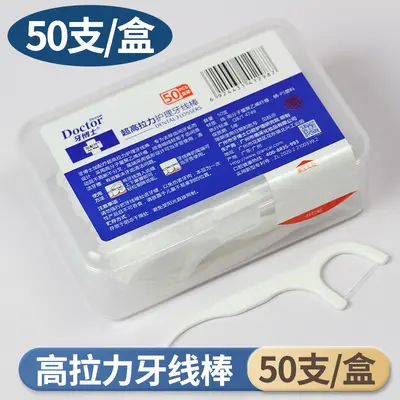 Dr. Teeth diş ipi çubukları, 5 kutu 250 adet, ultra ince - 1