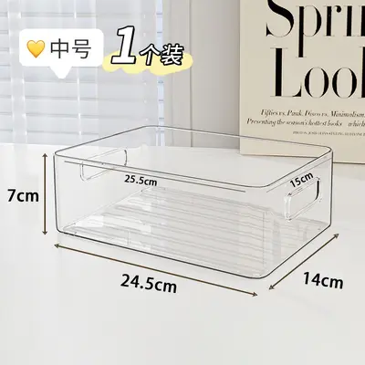 Cabinet Storage Basket Desktop Snack Miscellaneous Organizer Storage Box Plastic Rectangular Transparent Acrylic Storage Container - 7