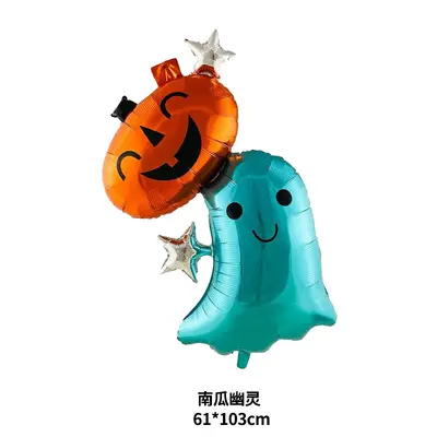 Halloween Pumpkin Balloons, Party Decoration - 7