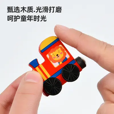 Magnetic Number Train Toy, Math Educational Building Blocks, Ages 3-6 - 3