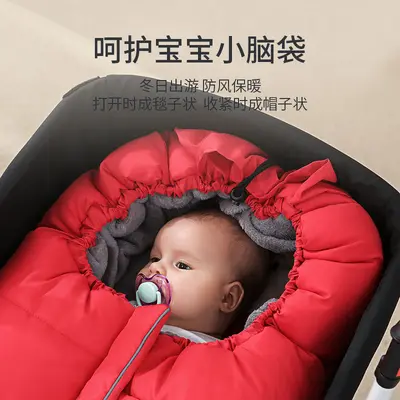 Thickened Velvet Baby Stroller Blanket and Windproof Sleeping Bag