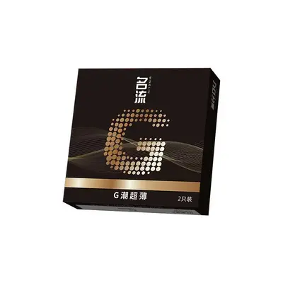 Mingliu Ultra-Thin Lubricated Dotted Ribbed Condom 002 - 12