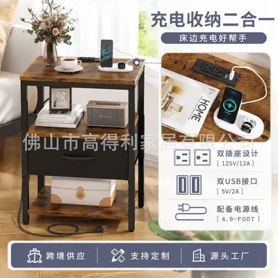 Movable multi-layer bedside cabinet with drawer