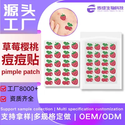 Strawberry and Cherry Hydrocolloid Acne Patch with Essential Oil