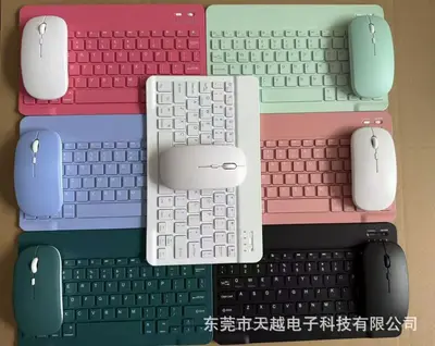 蓝牙键盘适用华为小米苹果手机ipad平板电脑静音办公无线键鼠套装 - 10