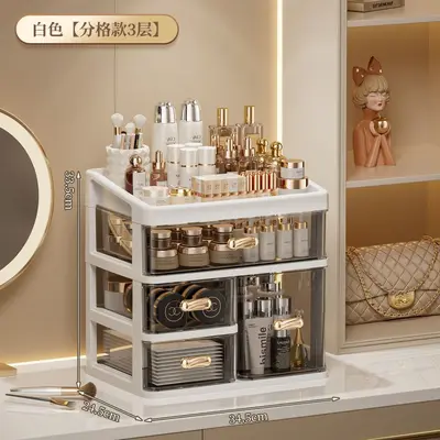 Dustproof large capacity vanity cosmetics storage organizer with drawers - 8