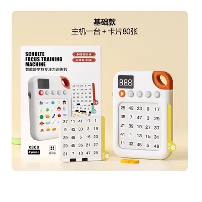 新款智能数独电子益智闯关玩具四阶数独数学思维阶段训练益智玩具 - 8