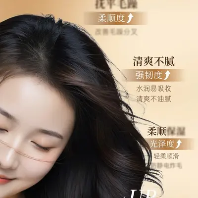 Black Cumin Seed Oil Scalp Massage Oil for Hair Roots - 5