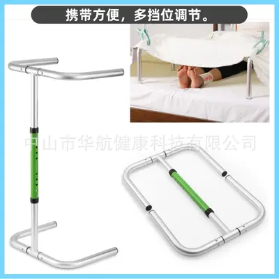 Bedside Handrail, Anti-Fall Support for Elderly and Patient Care - 2