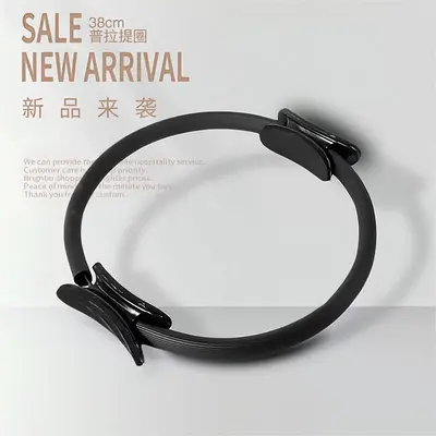 Кольцо для пилатеса Yoga Assist Magic Circle, тренажёр для мышц тазового дна, зажим для ног, тонировка бедер, подтяжка ягодиц, эластичное фитнес-эспандер-кольцо для сопротивления - 10