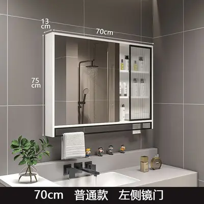 Masif Ahşap Banyo Akıllı Ayna Dolabı, Duvara Monte Entegre Makyaj Aynası - 7