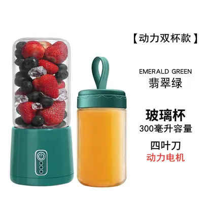 Tragbarer Mini-Entsafter, USB-Ladung - 10