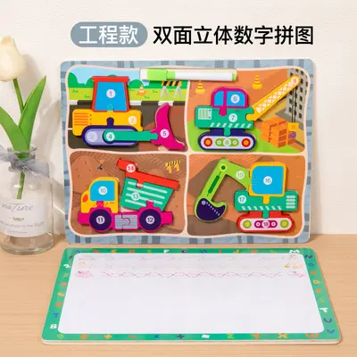 Montessori 3D Eşleştirme Yapbozı, Hayvan-Trafik-Meyve, 4 Ünite - 13